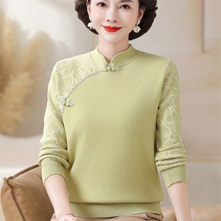 速发新款妈妈秋装长袖中织衫旗袍领上底针老年衣春秋气质打衣衫