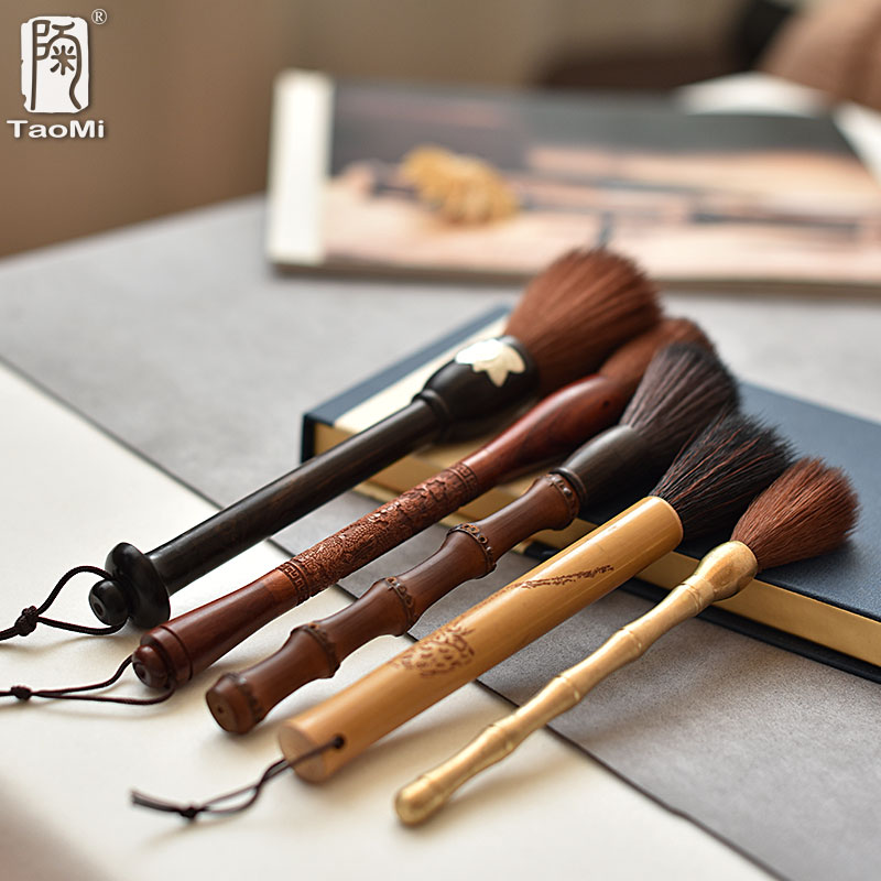 速发夫木花梨木笔养茶笔刷养宠养壶清理茶盘大竹功乌茶具茶道