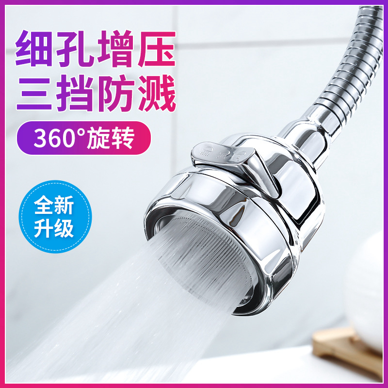 速发家居创意厨房用品用具小百货懒人清洁神器实用小工具厨具家用