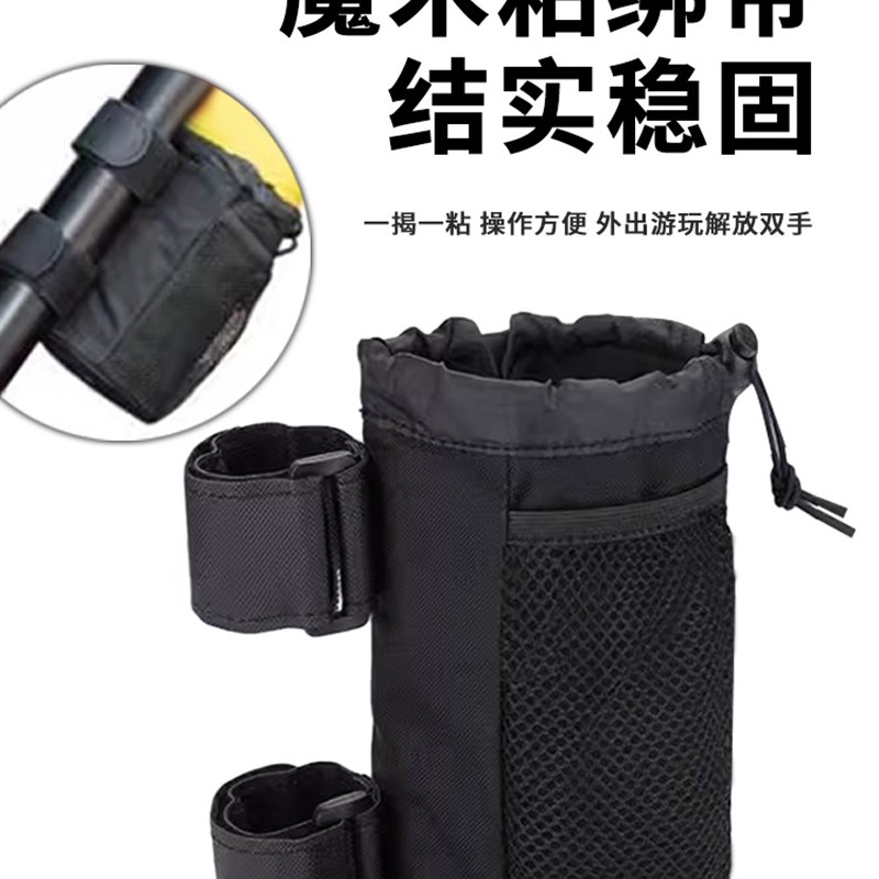 速发公路车水杯架童车袋免打孔大容量越野悬挂水杯袋自行车水壶包