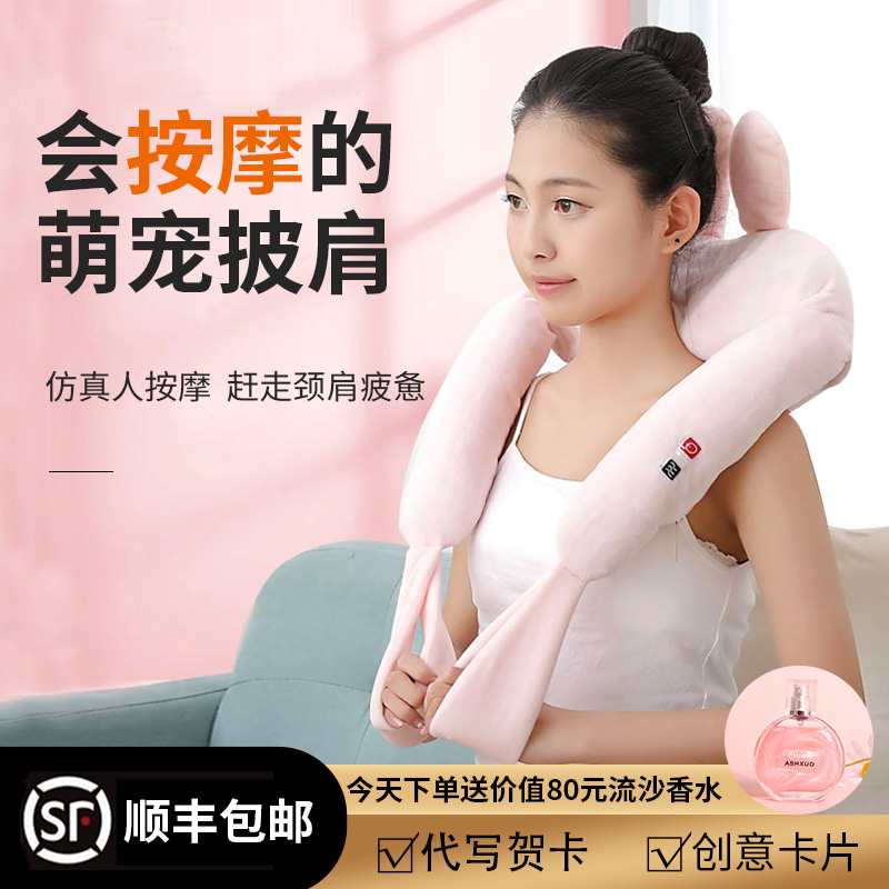 速发七夕情送节生日礼物生实友朋友送老婆人给闺蜜创意送用高级感