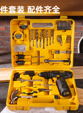 速发 D功能家用工具箱锂电钻维修8套多L1085L 8L 21L 2组L 12 21
