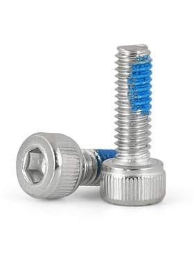 速发04M锈钢点胶内六角螺丝防松4震涂胶止退螺钉栓2.5M防M5不6