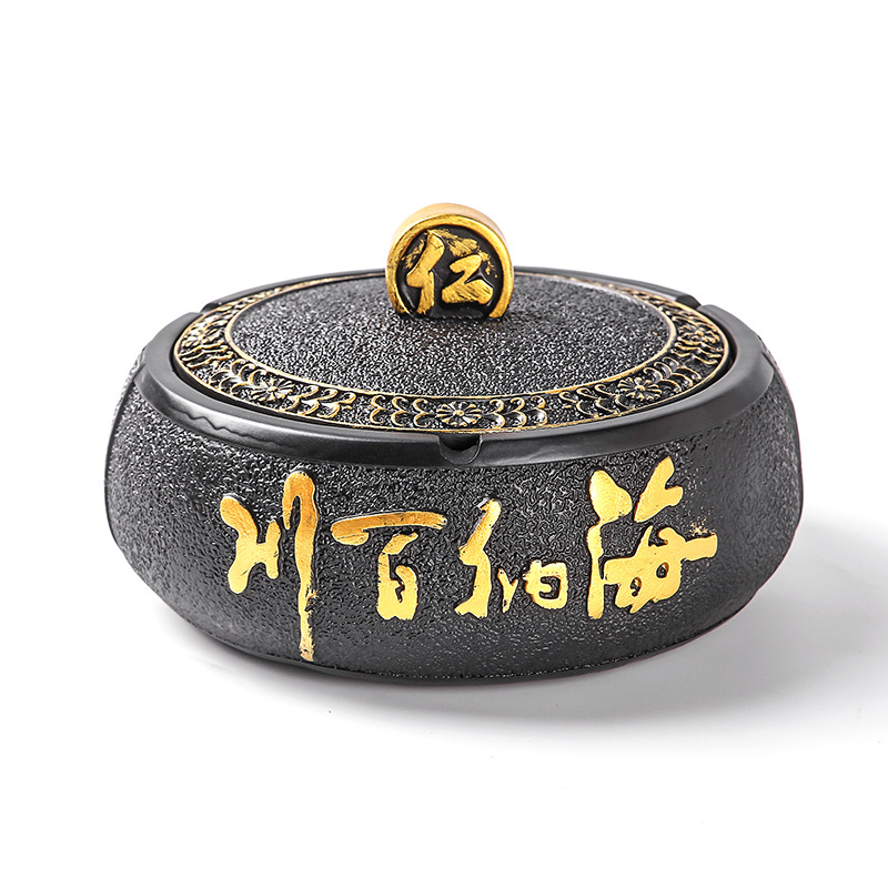 创意时尚网红 树脂烟灰缸带盖大码 家用客厅中式 海纳百川 架烟缸