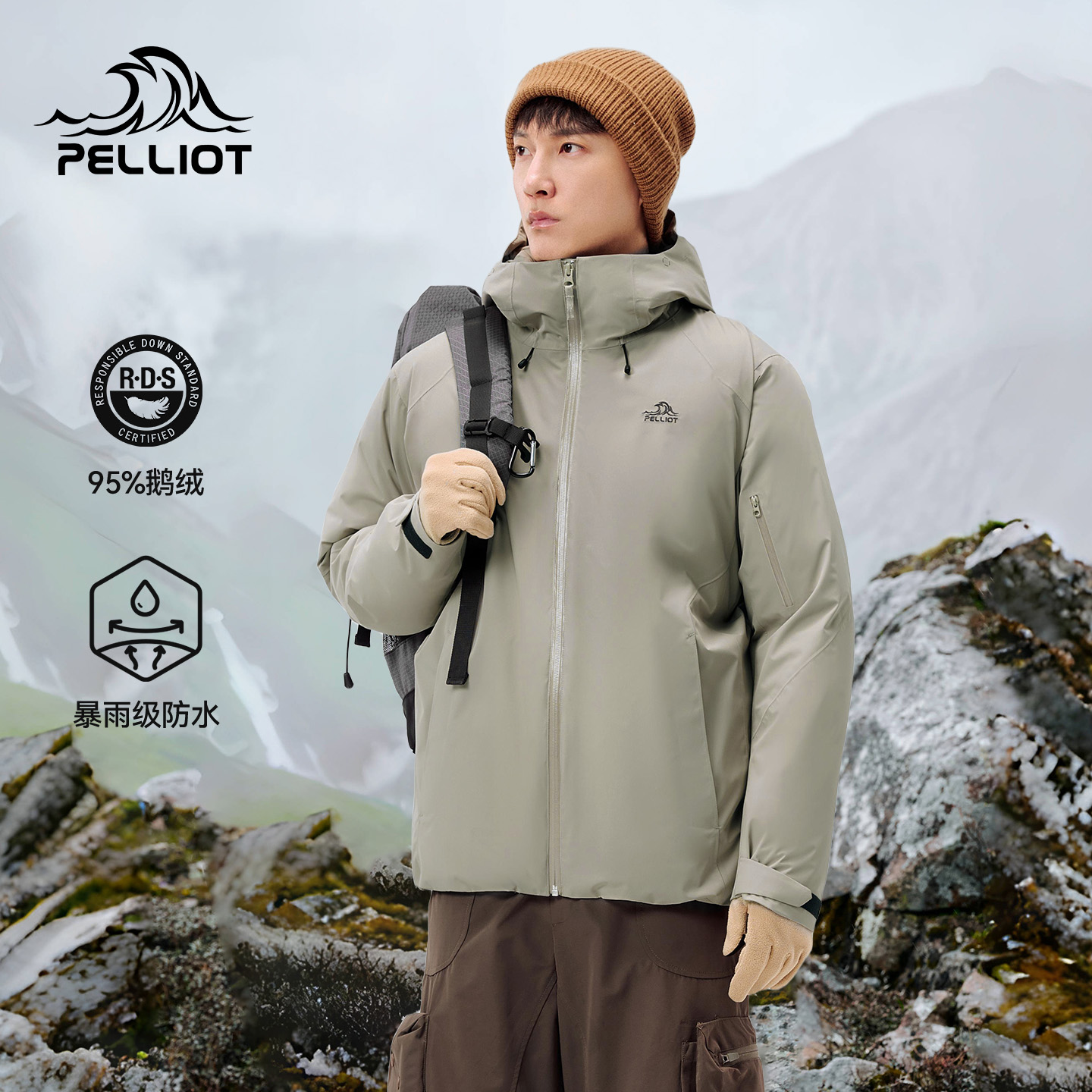 伯希和800蓬鹅绒Dermizax滑雪服