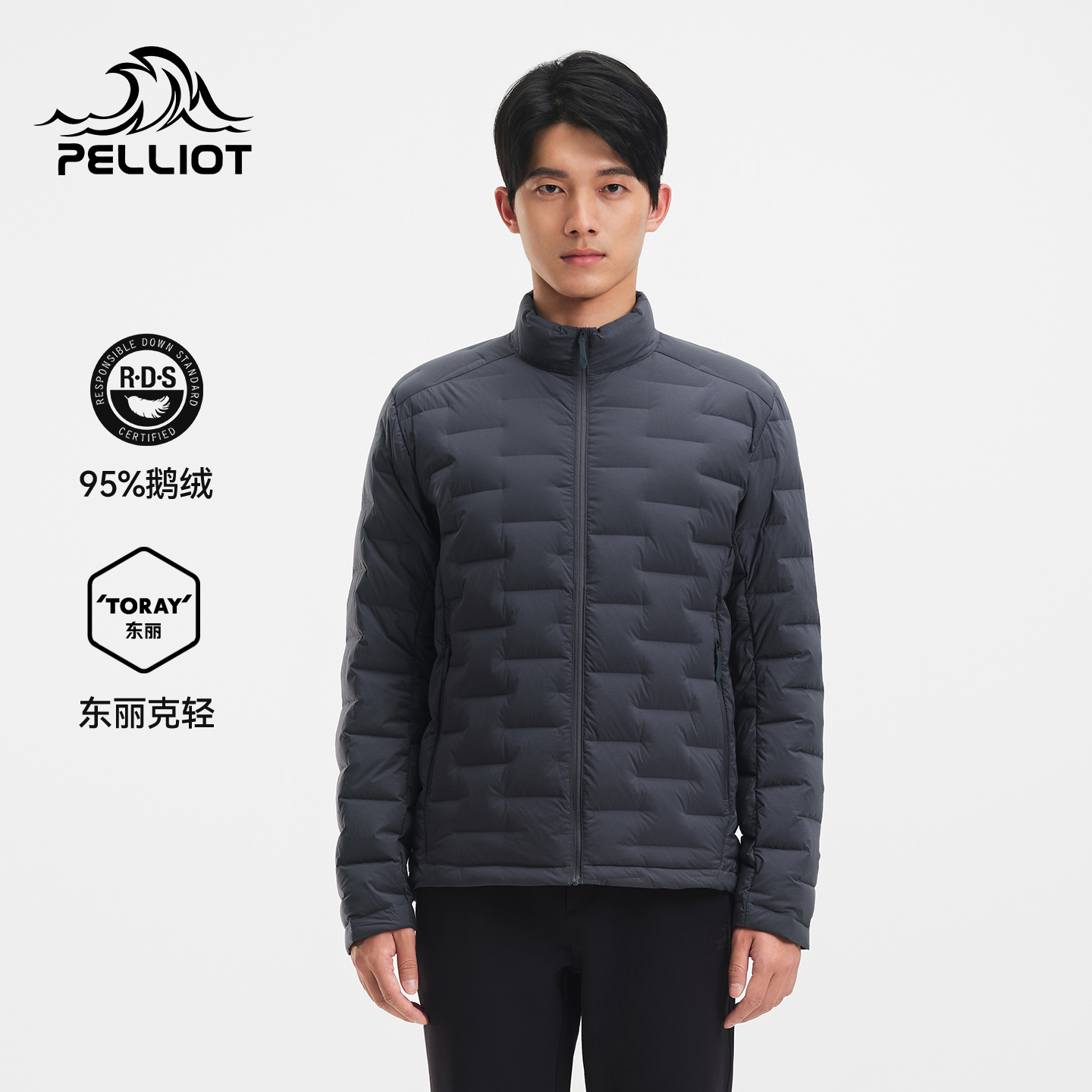 伯希和户外800蓬羽绒服内胆