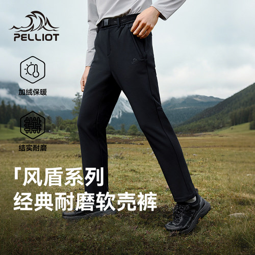 伯希和户外休闲软壳冲锋裤男加绒