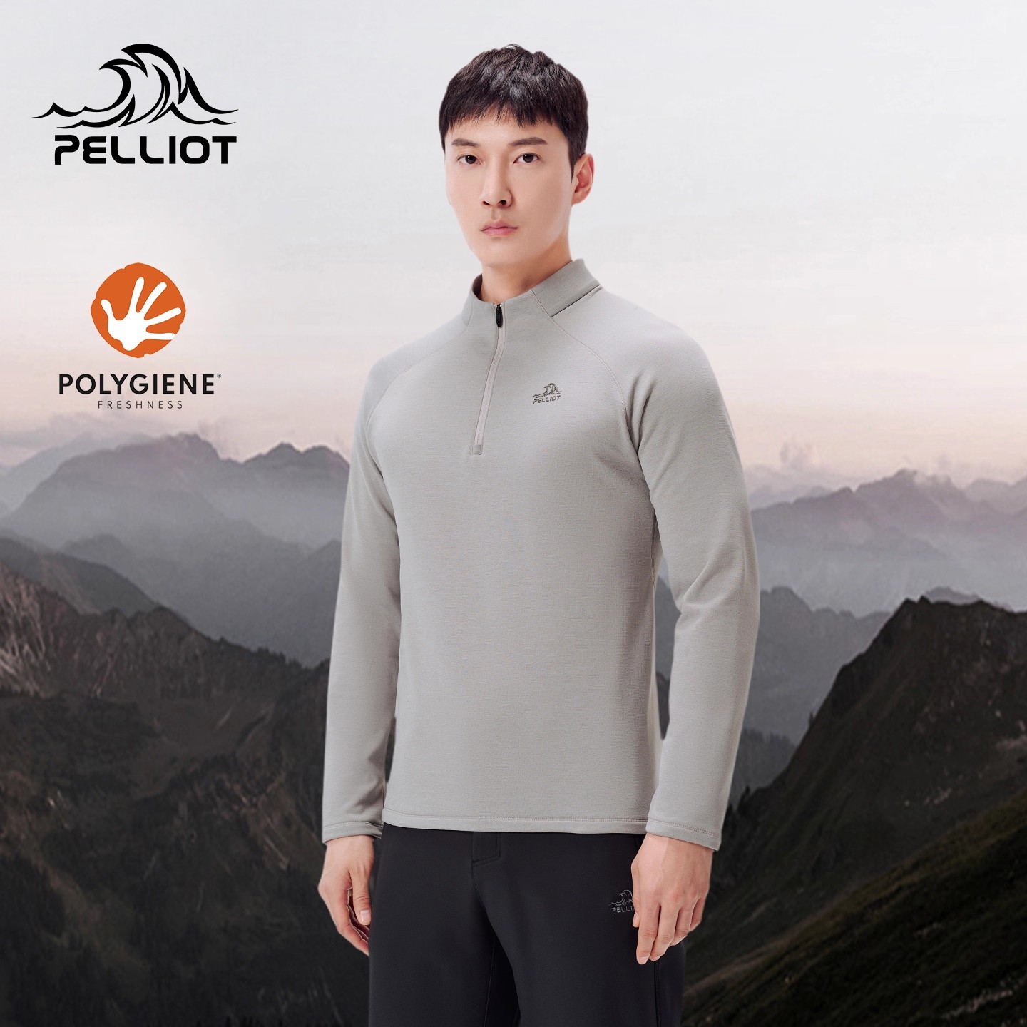 伯希和新款抑菌高弹保暖亲肤上衣