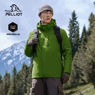 【山野】伯希和户外鼠尾绿冲锋衣男女款抓绒三合一防风登山服外套