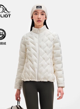 伯希和户外800蓬羽绒服女2025秋冬新款TORAY AIRTASTIC95鹅绒服男