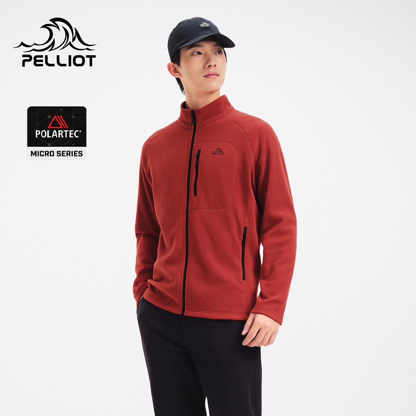 伯希和户外Polartec Micro抓绒外套男款防风保暖摇粒绒冲锋衣内胆,男装,时尚抓绒衣,淘宝优惠券,粉丝福利购,淘宝优惠卷