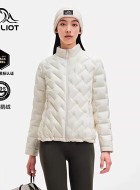 伯希和户外800蓬轻量羽绒服女鹅绒TORAY AIRTASTIC冲锋衣内胆男