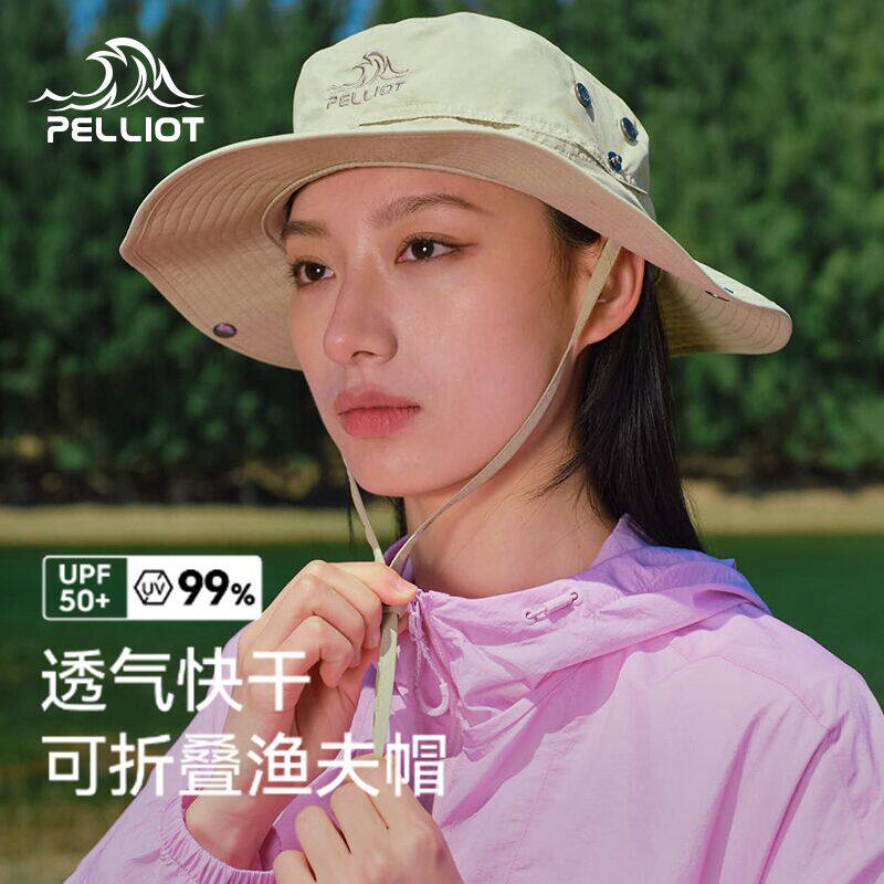 伯希和户外渔夫帽女2026夏季登山遮阳防晒可折叠帽徒步透气太阳帽