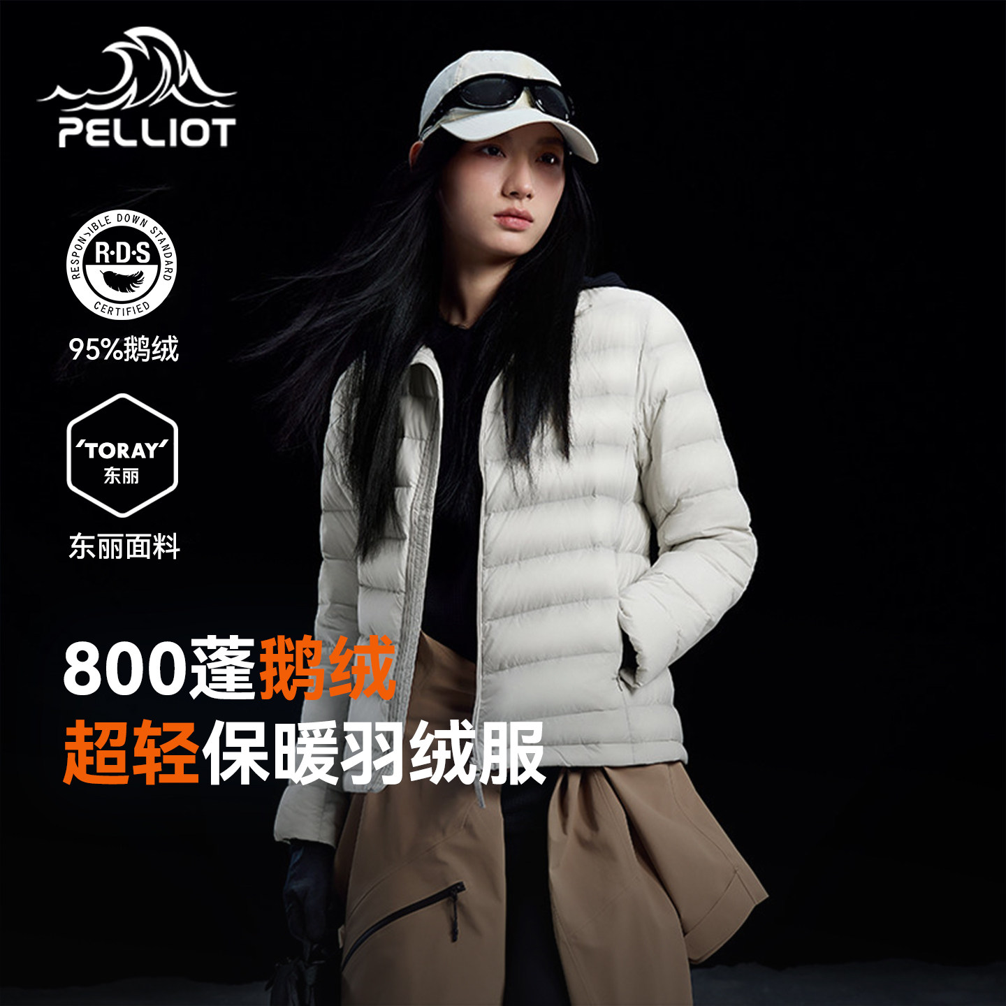 ������2.0����ϣ�ͻ����Ź����޷�Ů800��������ᱡ������ڵ� 491.27Ԫ