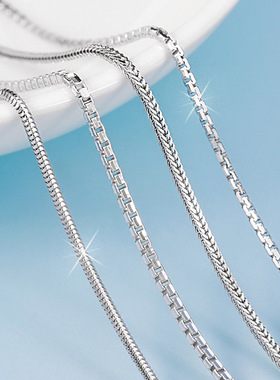 S925银项链女银链子无吊坠加粗中长款锁骨链裸链颈链蛇骨盒子链