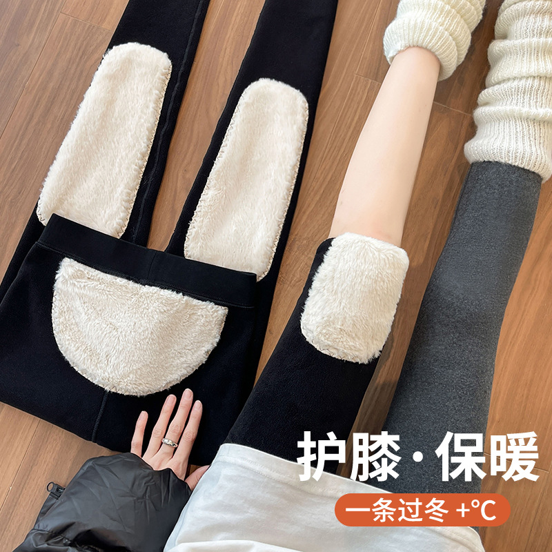 冬季新款女装兔貂绒护膝保暖裤加绒加厚棉裤螺纹高腰打底裤女q