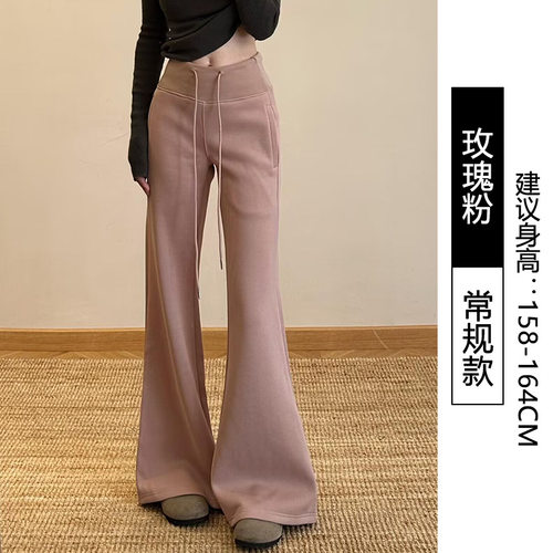 加绒lulu同款微喇裤女2025新款高腰休闲宽松显瘦辣妹运动喇叭裤L