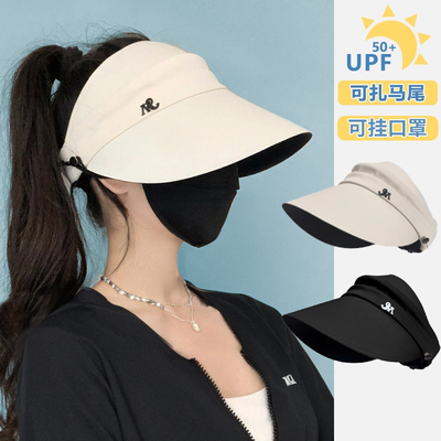 夏天空顶遮阳帽防晒防紫外线帽