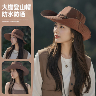 西部牛仔帽大檐帽女夏户外防晒遮阳帽防紫外线登山帽子渔夫帽草原