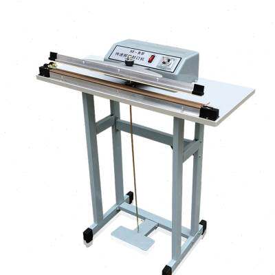 极速新品脚踏封g口机SF-400s型热合机塑料袋脚踩封口机压口机加宽