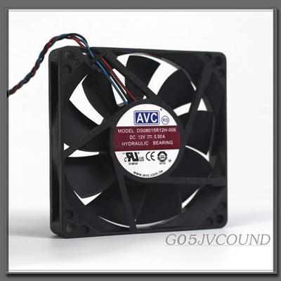 极速DS08015R12H-0068CM15MM12VH0.50A3PIN测速超薄主机壳戴尔