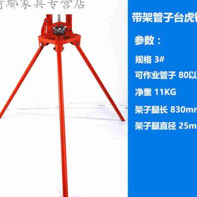 极速台虎钳压力台钳龙门钳龙门夹管钳虎压力台P镀锌管钳台虎钳管
