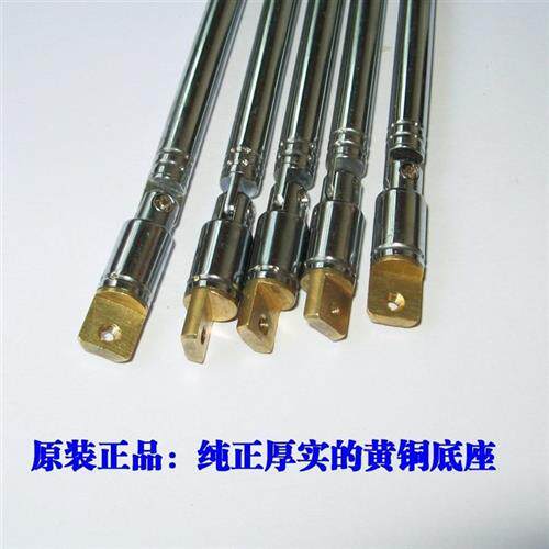 极速德生德劲收音机原装m金属拉杆R404/R909/PL380/600/680/原厂