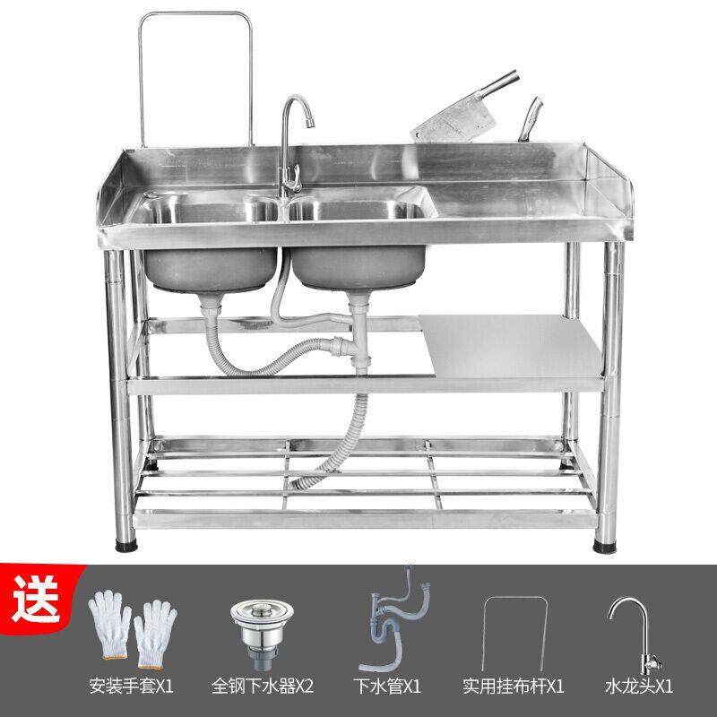极速钢304水槽单体m碗盆带支架平台厨房家M用洗菜盆洗双槽一手水,工业油品/胶粘/化学/实验室用品,水槽/玻缸,淘宝优惠券,粉丝福利购,淘宝优惠卷