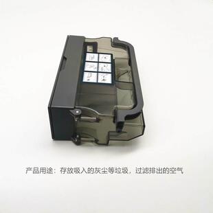 DE35集灰尘盒垃圾桶盒 DE33原装 极速扫地机器人配件DEn55 DE53