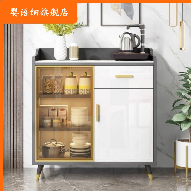 极速轻奢岩c板餐柜客厅茶水柜简约现代收纳柜饭厅厨房家用收纳柜
