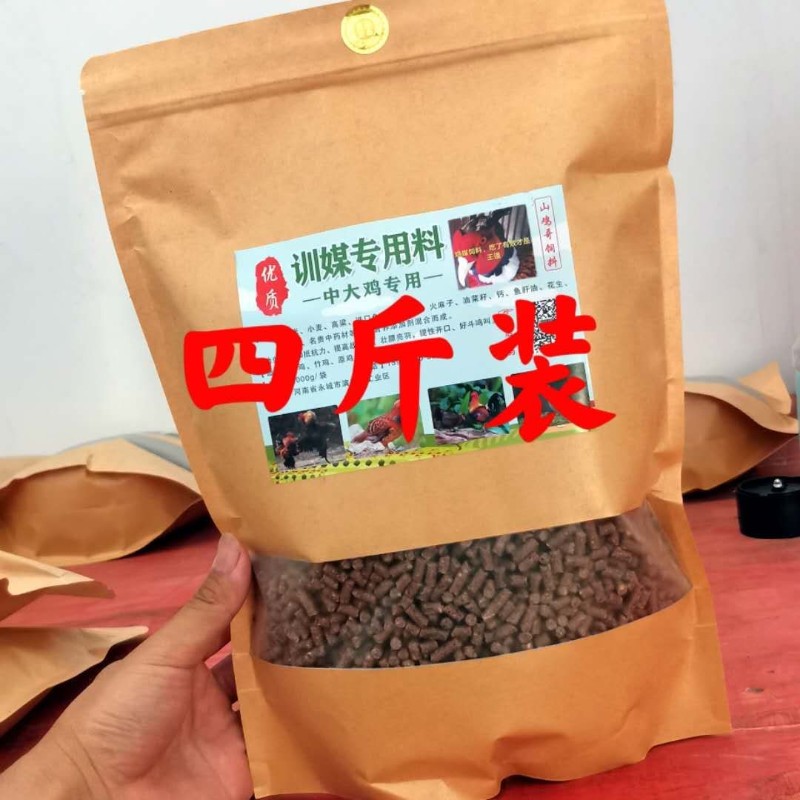 极速鸡媒饲料野鸡媒饲料优质壮膘提性营养料M好斗亮羽增强体质一