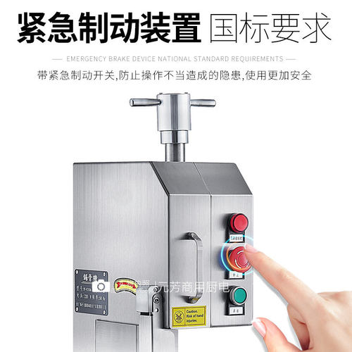 新品不锈钢锯骨机商用台式电动A切割切块排骨猪蹄冻肉剁骨机切机