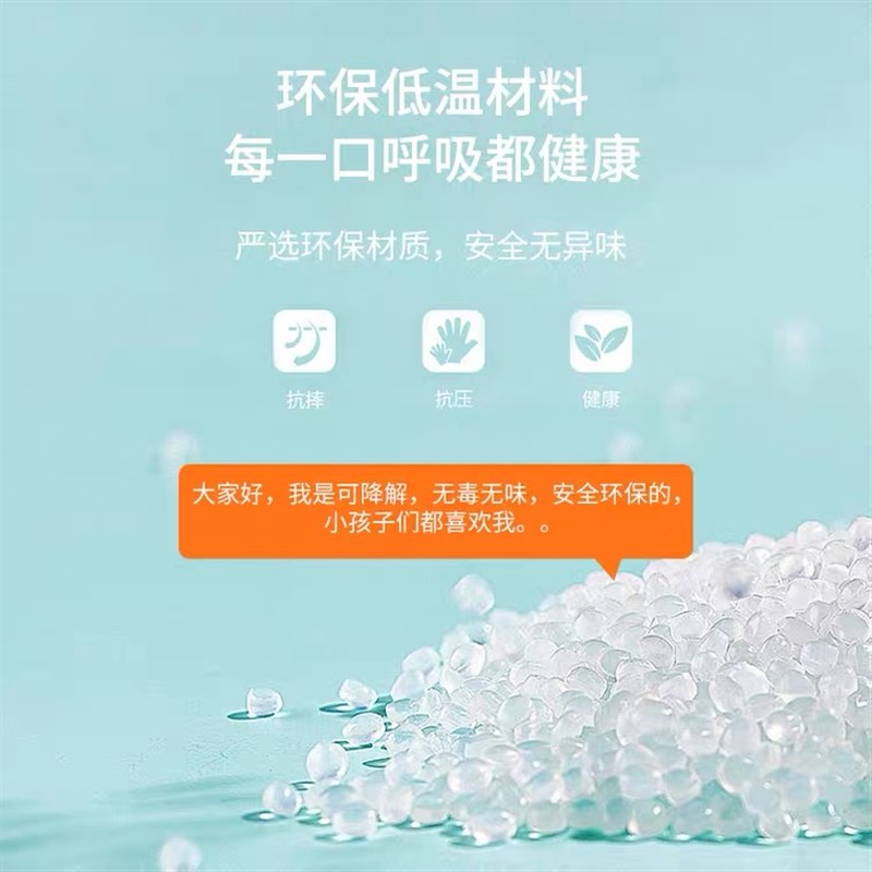 极速3d打印耗材PCL低温打印笔材料1.75Lmm色泽鲜亮收缩率低柔韧性