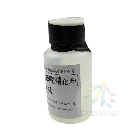 极速自干矽胶橡胶油墨附着力强y耐磨黑白免烤丝网印刷网版印刷移