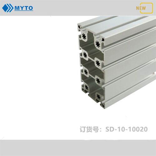 极速金甫工业铝型材100200重型直线E导轨100*200机械手横梁龙门柱