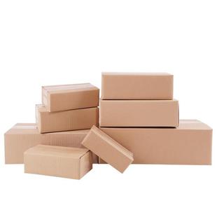 极速纸箱半高箱扁平纸盒快递打包长方形扁形鞋 盒矮纸 盒加固包Z装