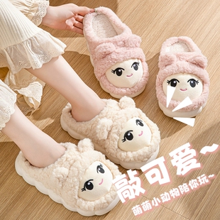 极速踩屎感棉拖鞋 可外C穿室内家居防滑厚底保暖加绒毛 男女秋冬季