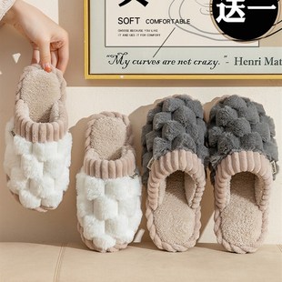 日用防滑舒适保暖家用月X子情侣男棉 毛毛拖鞋 极速棉拖鞋 女士秋季