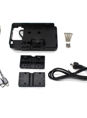 极速适用铃木Vstrom250DL1u000/650/1050/XT导航支架USB充电手机