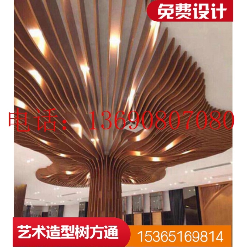 极速铝方通悬吊式天n花板U型槽木纹铁方通办公室悬吊式天花板自装