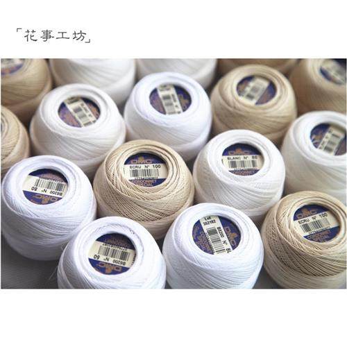 极速DMC80号蕾丝l线100号40号30号微钩梭编线中里华奈微钩可染色