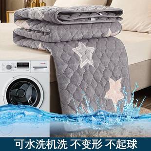 极速垫背被子牛i奶绒床垫宿舍学生单人毛毯家用卧室铺褥子软垫床