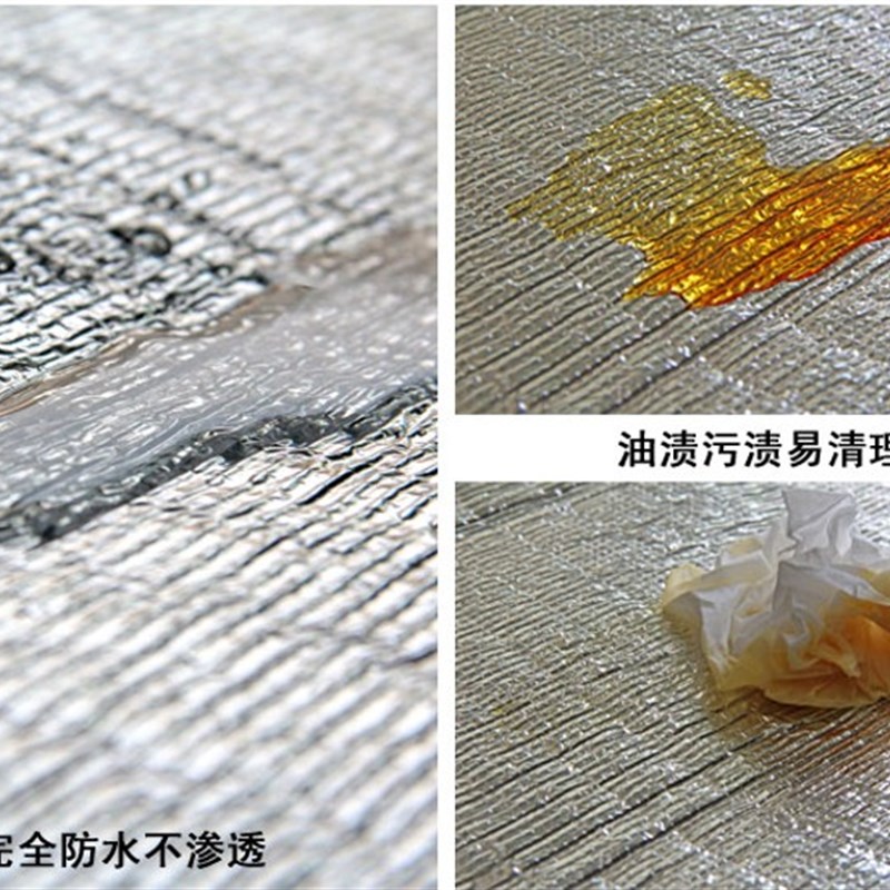 新品防潮垫户外野餐垫单人双人帐篷睡垫铝膜3人-4人W加厚露营沙滩