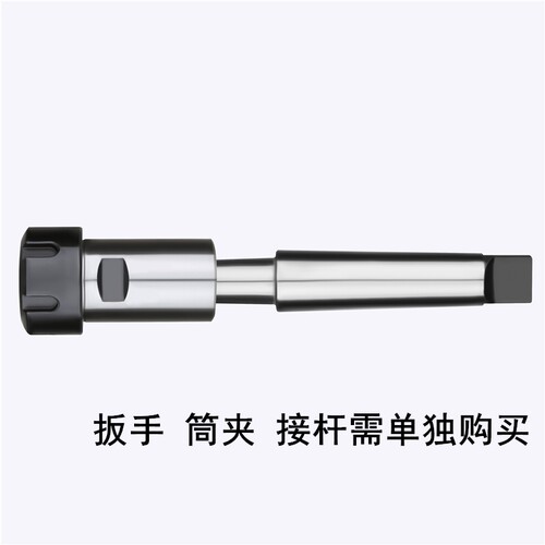 新品ERa钻夹头 B16/B18/JT6-ER11/ER16/ER20/ER25/ER32 代替钻夹