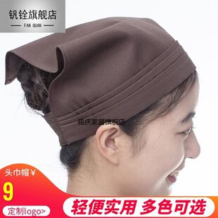极速韩式厨房防油烟帽子包头巾厨师帽饭厅卫O生帽服务员家用工作