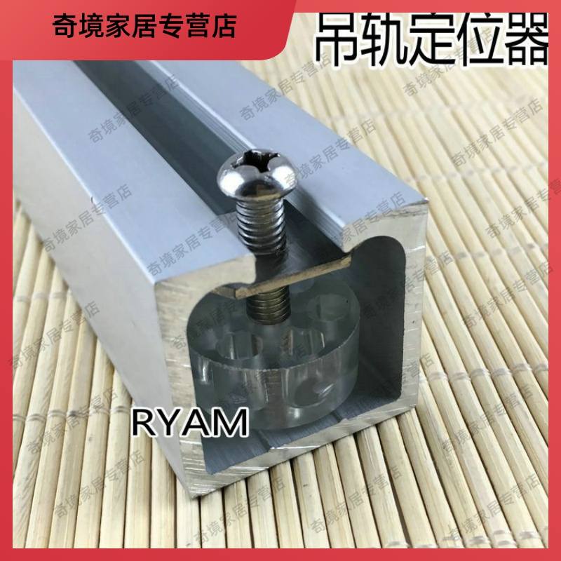 极速拉门吊轮移门吊轮吊s滑轮轨道厨房化妆室木门吊轮上滑轨配件