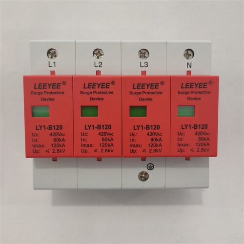 新品工业电源防雷器120KA 三相电源防雷模块3N80V避雷器 浪涌保护