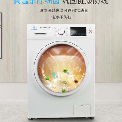 极速鹭洋科技滚筒洗鞋机全自动家用E洗脱一体干洗店商用专业刷鞋