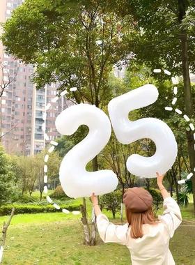 极速白色生日铝膜数字气球拍照装饰网E红派对场景布置32寸户外野