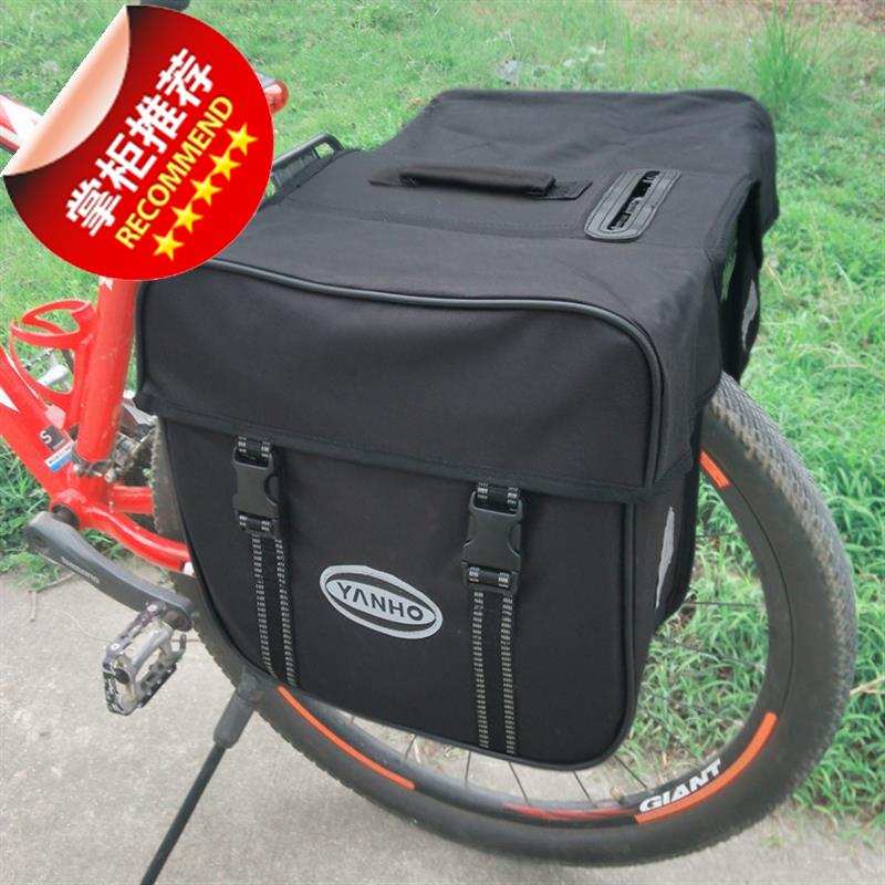 极速驮包旅行山地自行车防水摩托挂包后H架长途x骑行摩旅装备货架